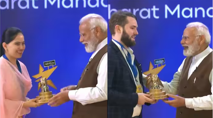 Creators Award